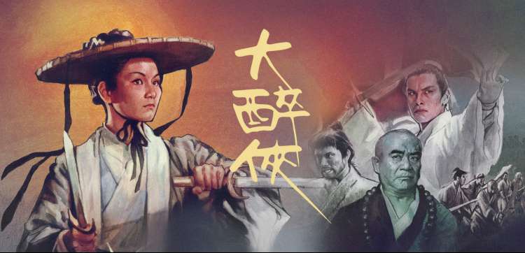 时光代理人 高分动漫反转人生